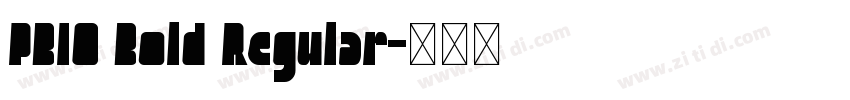 PBIO Bold Regular字体转换
